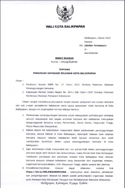 Surat Edaran Pengisian Database Relawan